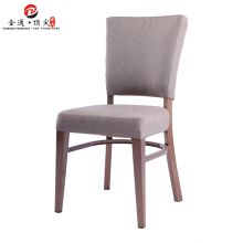 Aluminium Banquet Hall Chair OEM CY-8838