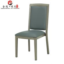 Aluminium Banquet Hall Chair OEM CY-1071B