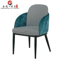 Iron Restaurant Chair OEM CY-8908