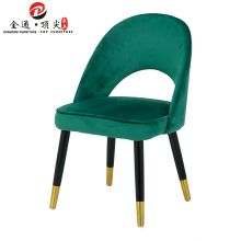 Iron Restaurant Chair OEM CY-8893