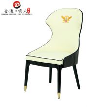 Iron Restaurant Chair OEM CY-8925