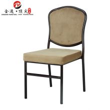 Aluminium Restaurant Chair OEM CY-8865A