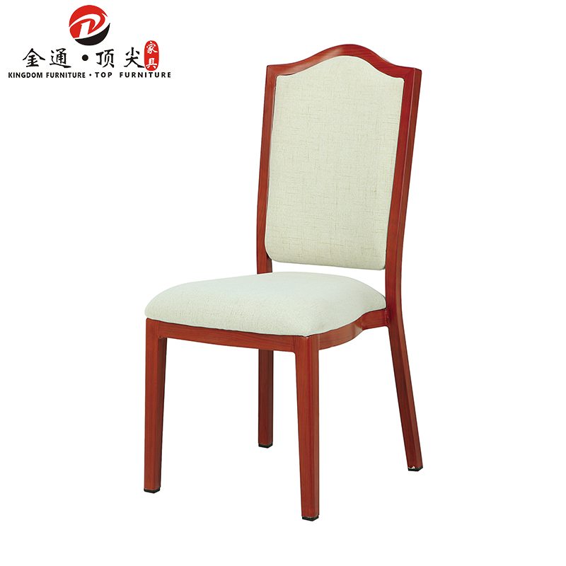 Aluminium Banquet Hall Chair OEM CY-5055