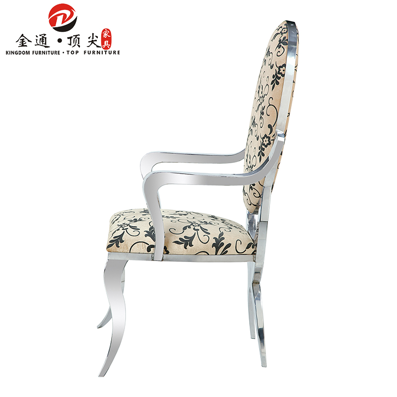 201# Stainless Steel Wedding Hall Chair OEM B2009