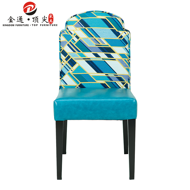 Iron Restaurant Chair OEM CY-8920A